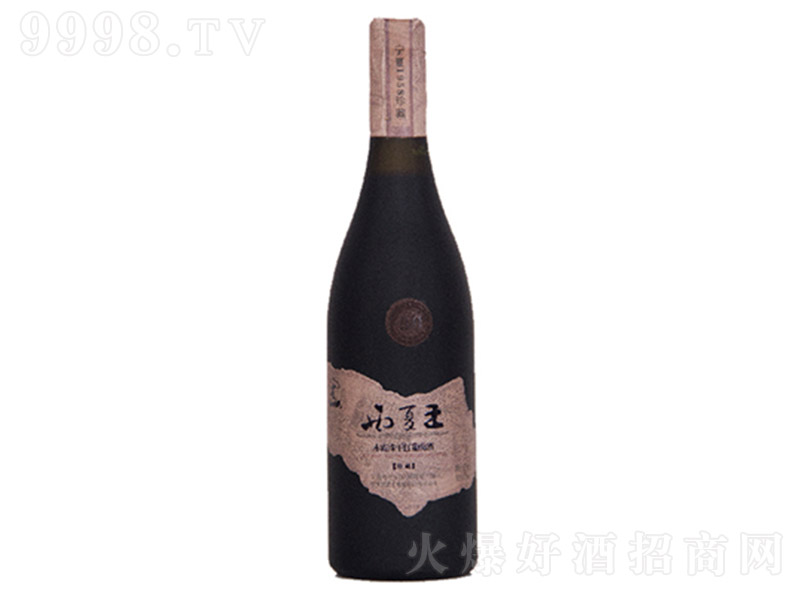 Ԫ1958ϼɺѾƣأ13 750ml